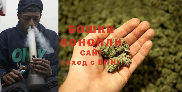 альфа пвп VHQ Пролетарск