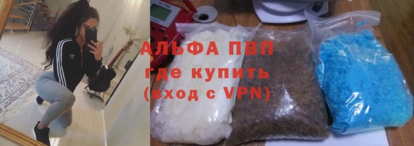 герыч Приозерск