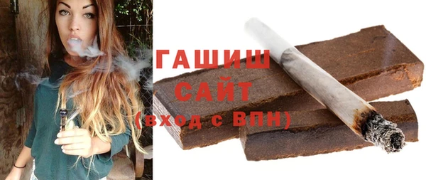 прущие грибы Абинск