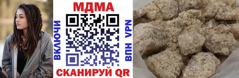 MDMA VHQ Майский