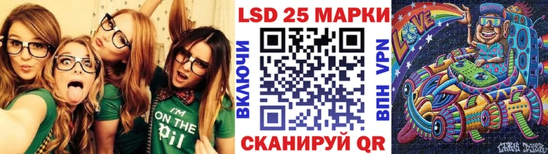 закладки  mega онион  Марки 25I-NBOMe 1,8мг  Майский 