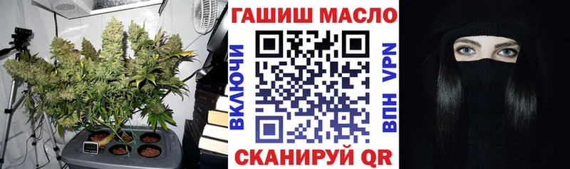 Дистиллят ТГК THC oil  Майский 