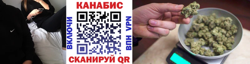магазин  наркотиков  Майский  Марихуана ГИДРОПОН 